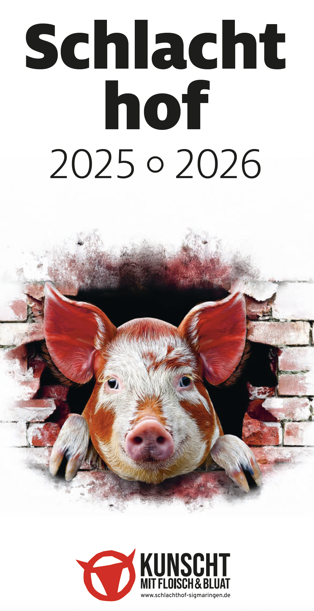 2025/2026